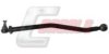 MERCE 3854602305 Centre Rod Assembly